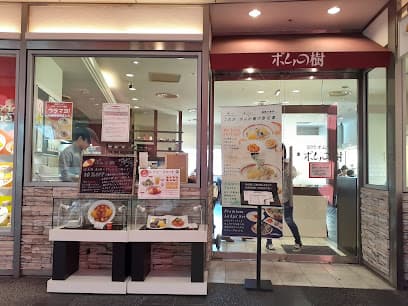 ポムの樹 セカンドキッチン リバーウォーク北九州店