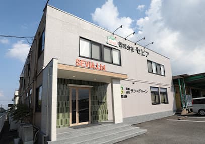 株式会社セビア