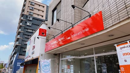 トーマスリビング戸畑店
