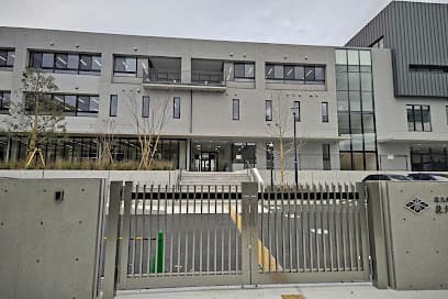 北九州市立特別支援学校 北九州中央高等学園