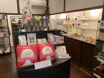 茶論Salon du JAPON MAEDA