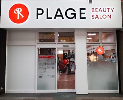 美容プラージュ 小倉店