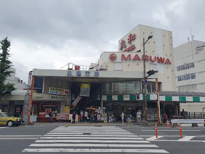 旦過市場