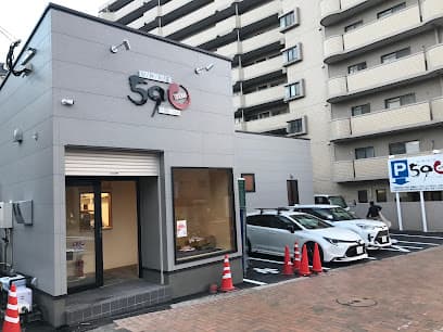 旬鮮創菜Route590 海鮮丼&居酒屋