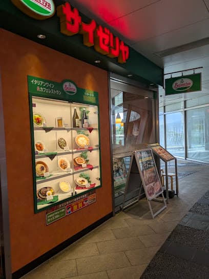 サイゼリヤ リバーウォーク北九州店
