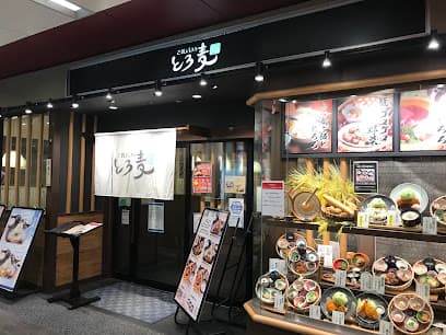 ご飯ととろろ とろ麦 リバーウォーク北九州店