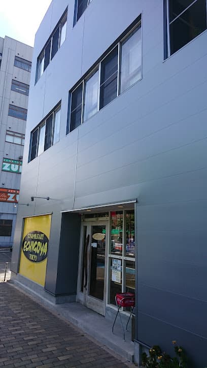 ECHIGOYA北九州店