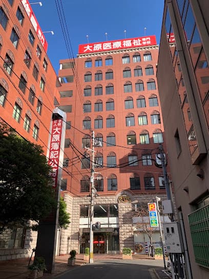 北九州医療製菓専門学校