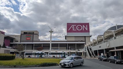 イオン戸畑ショッピングセンター