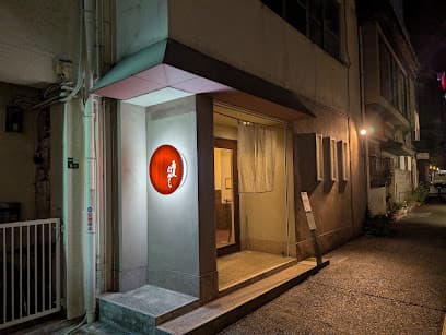 酒と魚と手打ち蕎麦 はやし