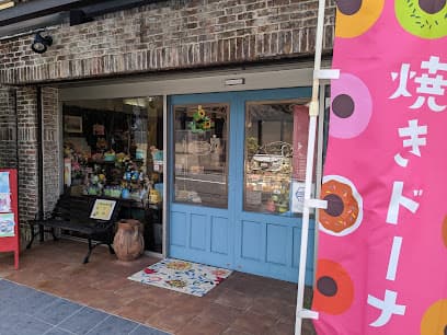 とみの菓子工房ブレーメン