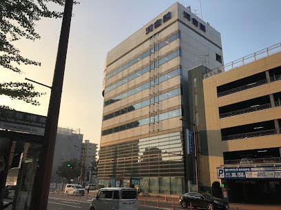 河合塾 北九州現役館