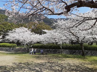 足立公園