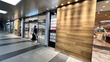 おみやげ街道ビエラ小倉店