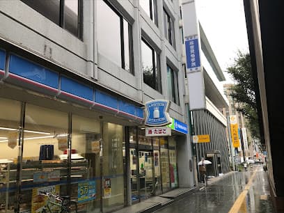 総合資格学院北九州校