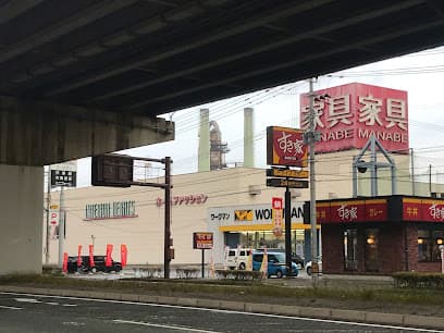 マナベインテリアハーツ 小倉北店