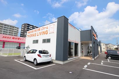 トーマスリビング 下曽根店