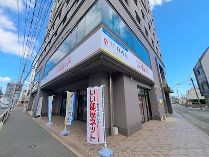 いい部屋ネット 城野店/株式会社不動産のデパートひろた