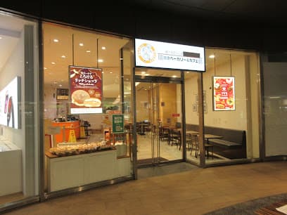 阪急ベーカリー&カフェ リバーウォーク北九州