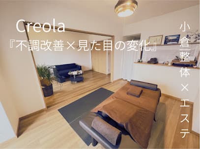 CREOLA 小倉魚町店