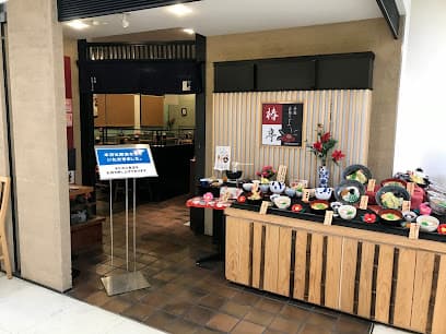 手延べ五島うどん 椿亭