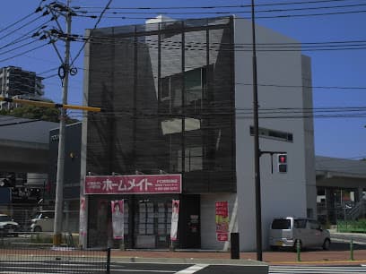ホームメイト FC折尾駅前店 有限会社 アゼロエステート