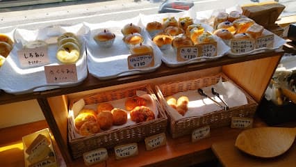 パン工房 縁