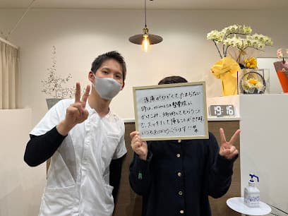 mimosa整骨院