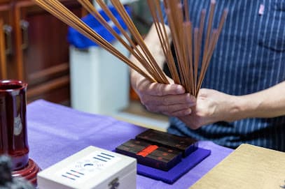 北九州小倉で昭和47年開業・東洋易占協會
