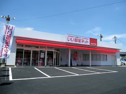 いい部屋ネット 北九州八幡店 大東建託リーシング