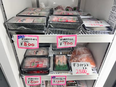 有限会社 住商
