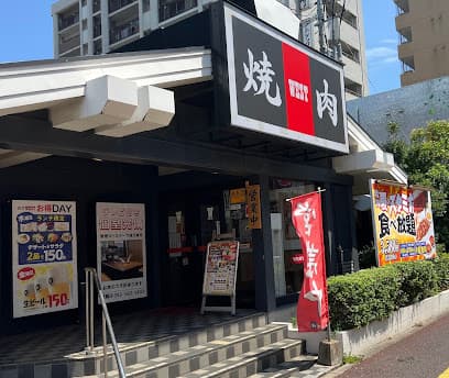 焼肉ウエスト 真鶴店