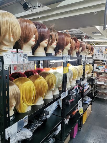 文化雑貨スタジオ凛
