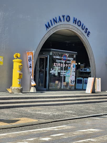 北九州観光コンベンション協会直営売店「北九州おみやげ館」