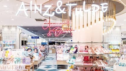アインズ＆トルペ セントシティ小倉駅前店（AINZ＆TULPE）