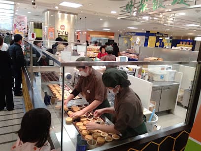 蜂楽饅頭 小倉井筒屋店