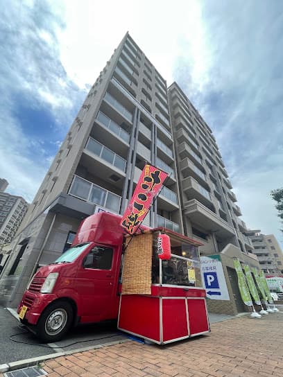 アースコーポレーション 小倉店 株式会社アースエージェンシー