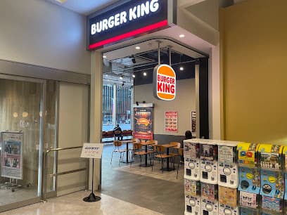 バーガーキング リバーウォーク北九州店