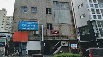 北九州の音楽教室 TETRA塾 八幡東区 中央町店