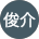 虹工房