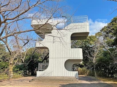 展望台