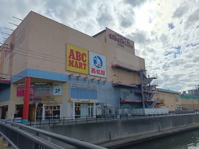 チャチャタウン小倉