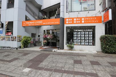 トーマスリビング折尾店