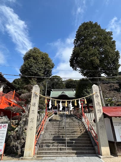風水改運処 橘果林