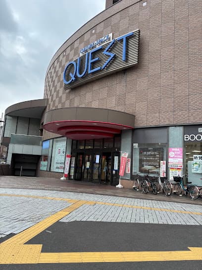 ブックセンタークエスト 小倉本店