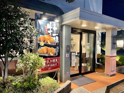 とんかつ濵かつ 北九州到津店