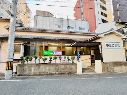 学研 中島ミラクル教室