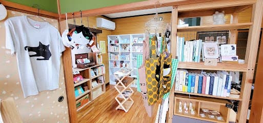 猫雑貨 ハイツくろねこ / Book-R 篠崎