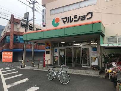 リブホール大畠店