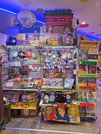 ヴィレッジヴァンガード セントシティ店